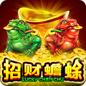 LUCKY CHAN CHU