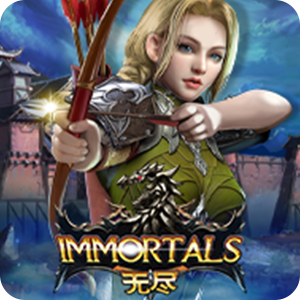 IMMORTALS